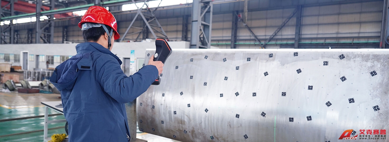 內(nèi)置大面幅攝影測量 內(nèi)置大面幅攝影測量