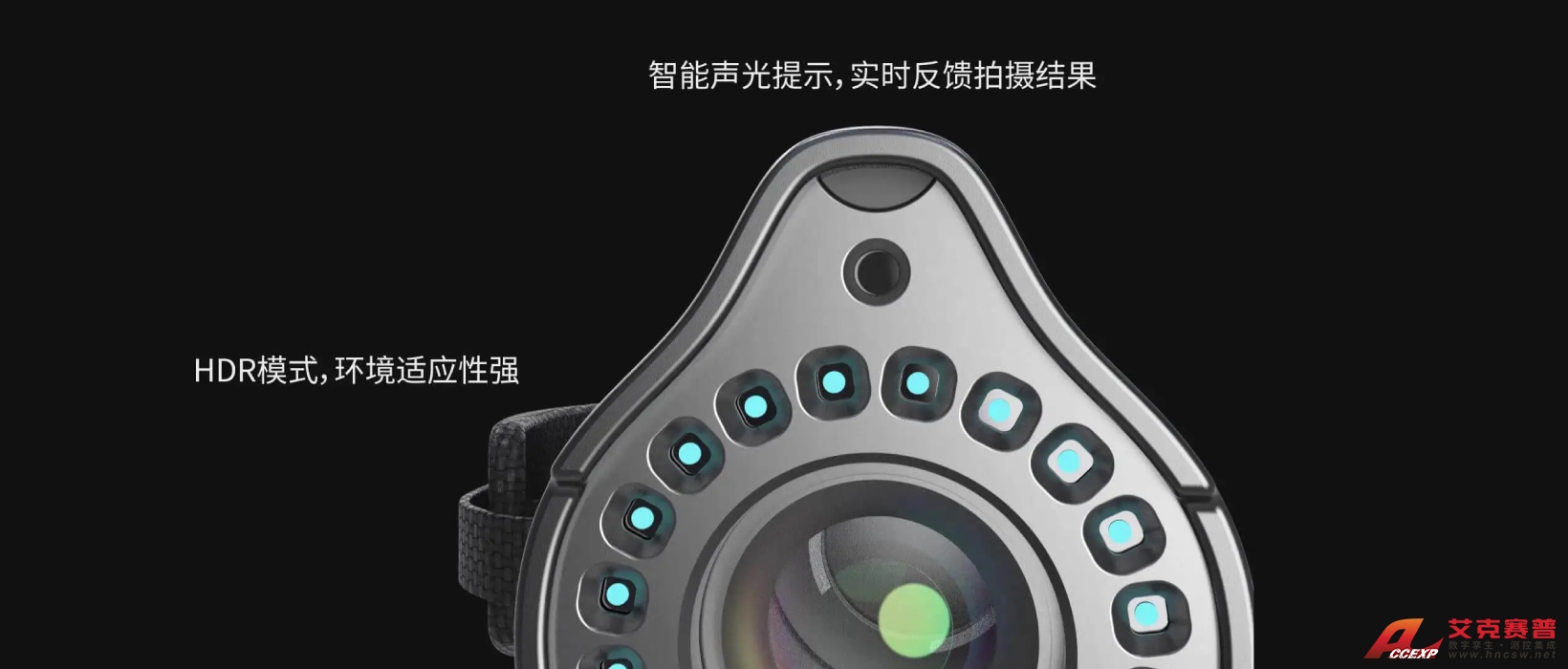 MSCAN-L15全局攝影測量系統 MSCAN-L15全局攝影測量系統