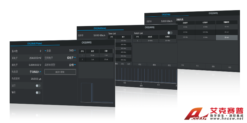 鼎陽SLGLENT SDG8002A 任意波形發生器 鼎陽SLGLENT SDG8002A 任意波形發生器