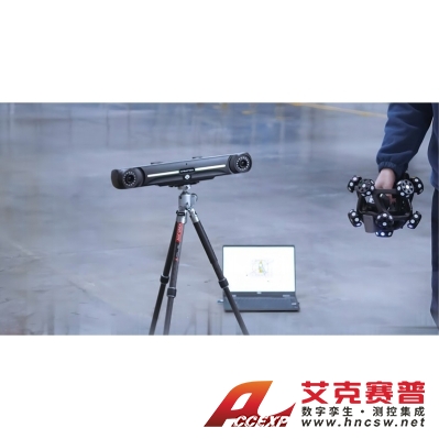 思看 NimbleTrack-C 智能無線 靈動(dòng)式三維掃描系統(tǒng)