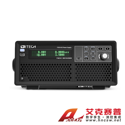 艾德克斯（ITECH）IT-M3137E（1200V/5A/1850W）高功率密度可編程直流電源