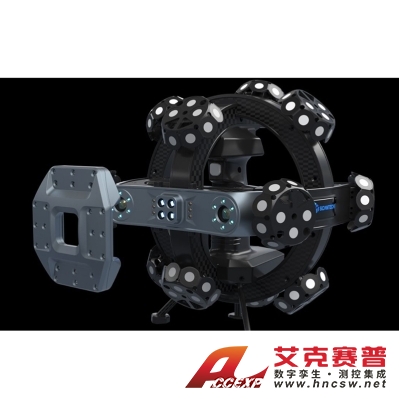 思看 TrackScan-P550 跟蹤式三維掃描系統(tǒng)