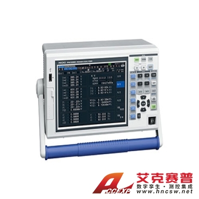 日置HIOKI PW3390 功率分析儀