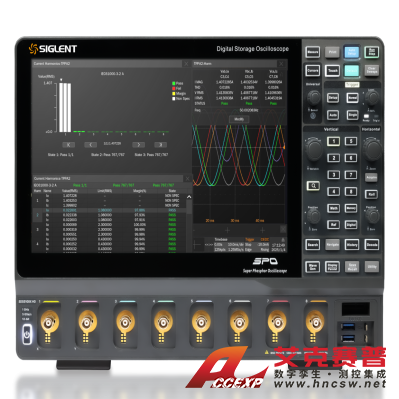 鼎陽SIGLENT SDS5108X HD高分辨率示波器
