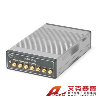 美國NI USRP E320 （ZYNQ-7045,2X2,70 MHZ - 6 GHZ，全機箱）