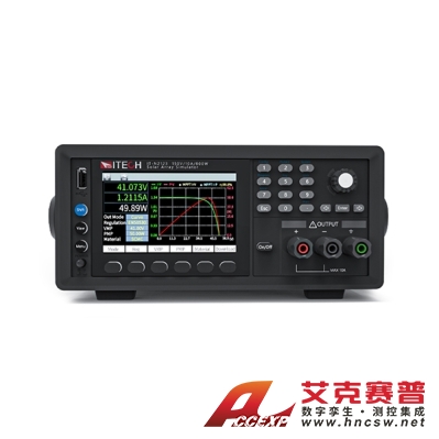 艾德克斯（ITECH）IT-N2123（150V/10A/800W）太陽能陣列模擬器