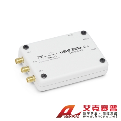 美國(guó)NI USRP B200mini （1X1， 70 MHZ - 6 GHZ）