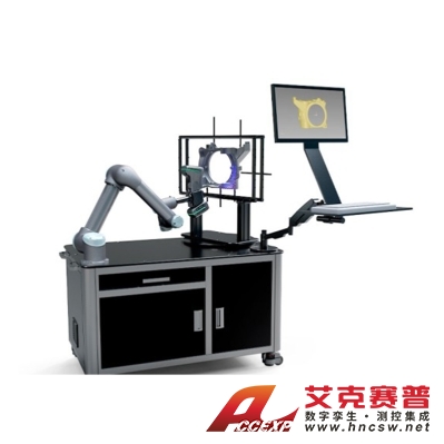 思看 AutoScan-KM II AutoScan-K 定制型自動(dòng)化3D檢測(cè)系統(tǒng)