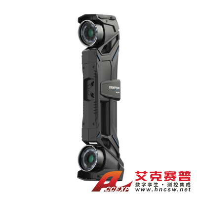 Creaform HandySCAN 3D|MAX  計(jì)量級3D掃描儀