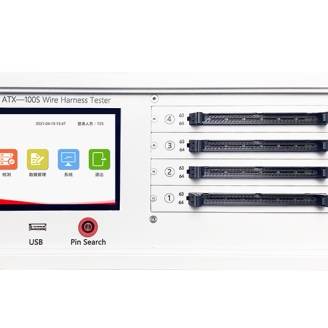 安泰 ATX-100S系列導(dǎo)通線束測試儀