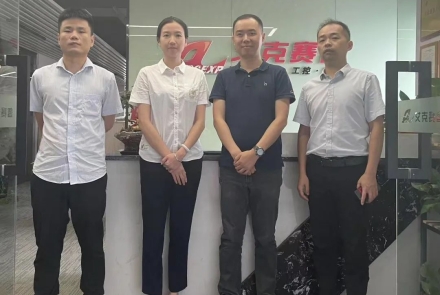 開福區人力資源和社會保障局、開福區就業服務指導中心蒞臨艾克賽普考察指導