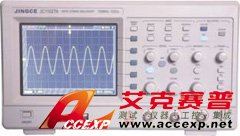 杭州 JC1102TA數字示波器