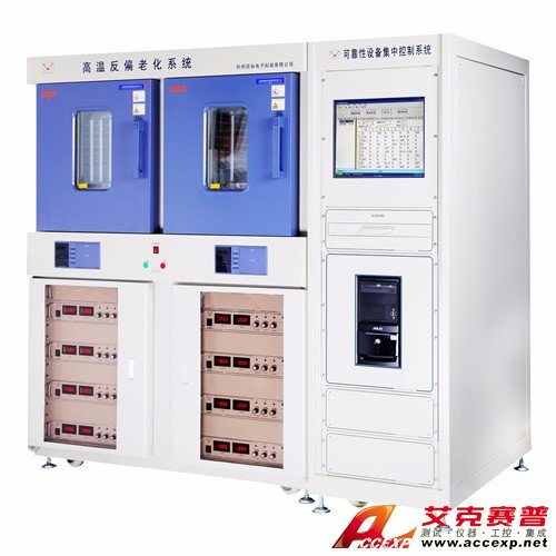 艾克賽普ACCEXP高溫反偏老化系統（HTRB、HTIR）