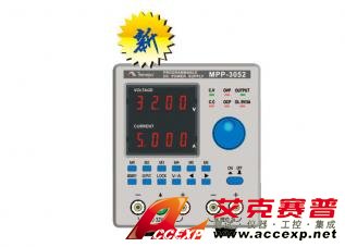 米尼帕MPP-3052直流穩壓電源