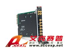 keysight是德 M9336A PXIe I/Q 任意波形發生器，16 位，540 MHz