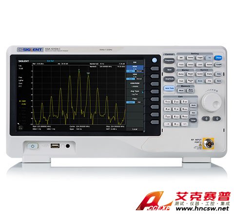 鼎陽(yáng)SIGLENT SSA1015X-C頻譜分析儀