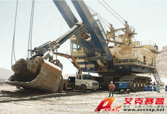 Ac-VT08 戶外采礦挖掘機工程機械狀態監測儀器系統