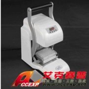 英國VITL調溫式熱封機