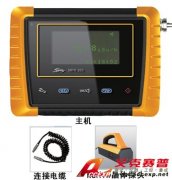 ACCEXP-MPR200-EG便攜式環境γ測量儀