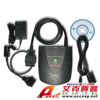 HDS本田汽車檢測儀Honda Diagnostic System Kit(HDS) HDS本田汽車檢測儀Honda Diagnostic System Kit(HDS)-HDS本田汽車檢測儀Honda Diagnostic System Kit(HDS)是一款重要是本田汽車檢測儀,本公司供應HDS本田汽車檢測儀Honda Diagnostic System Kit(HDS),如需HDS本田汽車檢測儀Honda Diagnostic System Kit(HDS)報價,請聯系我們。