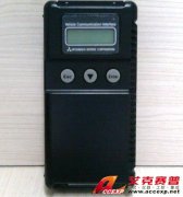 三菱MITSUBISHI  Mitusbishi MUT3 汽車檢測(cè)儀