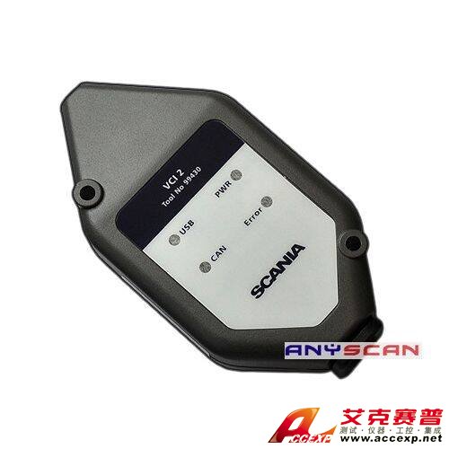 斯堪尼亞卡車檢測(cè)儀Scania VCI2 斯堪尼亞卡車檢測(cè)儀Scania VCI2-斯堪尼亞卡車檢測(cè)儀Scannia vci2是專門(mén)用來(lái)檢測(cè)斯卡尼亞卡車電控系統(tǒng)故障的檢測(cè)設(shè)備,本公司提供斯堪尼亞卡車檢測(cè)儀Scania VCI2以及各種原廠檢測(cè)儀。如需要斯堪尼亞卡車檢測(cè)儀Scania VCI2以及各種原廠檢測(cè)儀,請(qǐng)聯(lián)系客服。