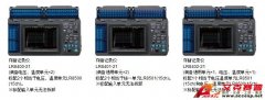 LR8400-21日置數據記錄儀