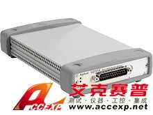 AGILENT U2751A USB 模塊化開關矩陣