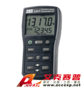泰仕 TES-1317 溫度測試表