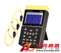 泰仕TES 6830+3007 電能質量測試儀