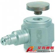 美國PCB 340A65 加速度傳感器