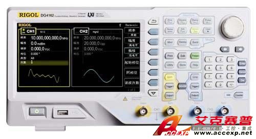 RIGOL DG4162 函數發生器