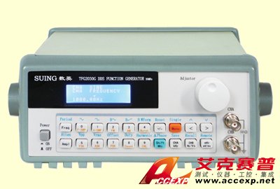 數英TFG2000G DDS函數 信號發生器