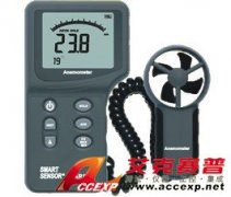 ?，攕martsensor AR826+ 風速計