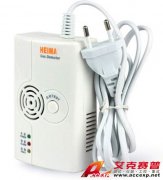 AHM-710系列可燃?xì)馓綔y報警儀