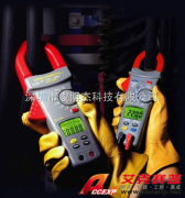 臺灣亞博 APPA A11 數字鉗型表