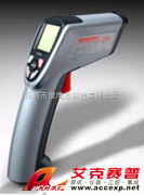 臺(tái)灣先馳 ST-677 紅外線測溫儀