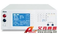 艾諾 AN9620H 漏電測試儀