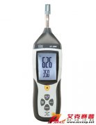 華盛昌CEM DT-8892 三合一專業溫濕度儀