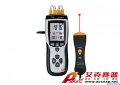 華盛昌CEM SMD-100筆式數字萬用表