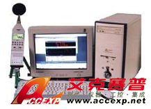 噪聲自動(dòng)測(cè)量