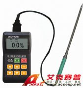DELMHORST DH-101 便攜式墻體水分測(cè)定儀