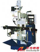 TSI-5325A 教學(xué)生產(chǎn)兩用型數(shù)控?fù)u臂銑床