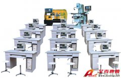 TSI-2100型多媒體網絡型機電一體化數控編程實驗室設備