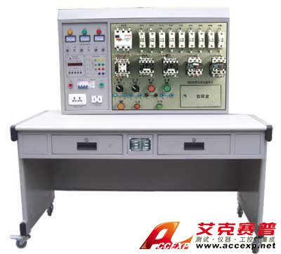 HYBS-C6140 普通車床電氣技能實訓考核裝置(半實物)