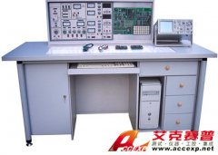 TSI 3000G型模電、數電、單片機實驗開發系統綜合實驗室設備