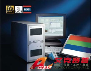 液晶模組自動測試系統 