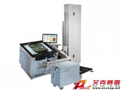 艾克賽普 Chroma 3650 SoC 測試系統