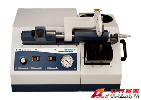 標樂Buehler PetroThin薄切片系統