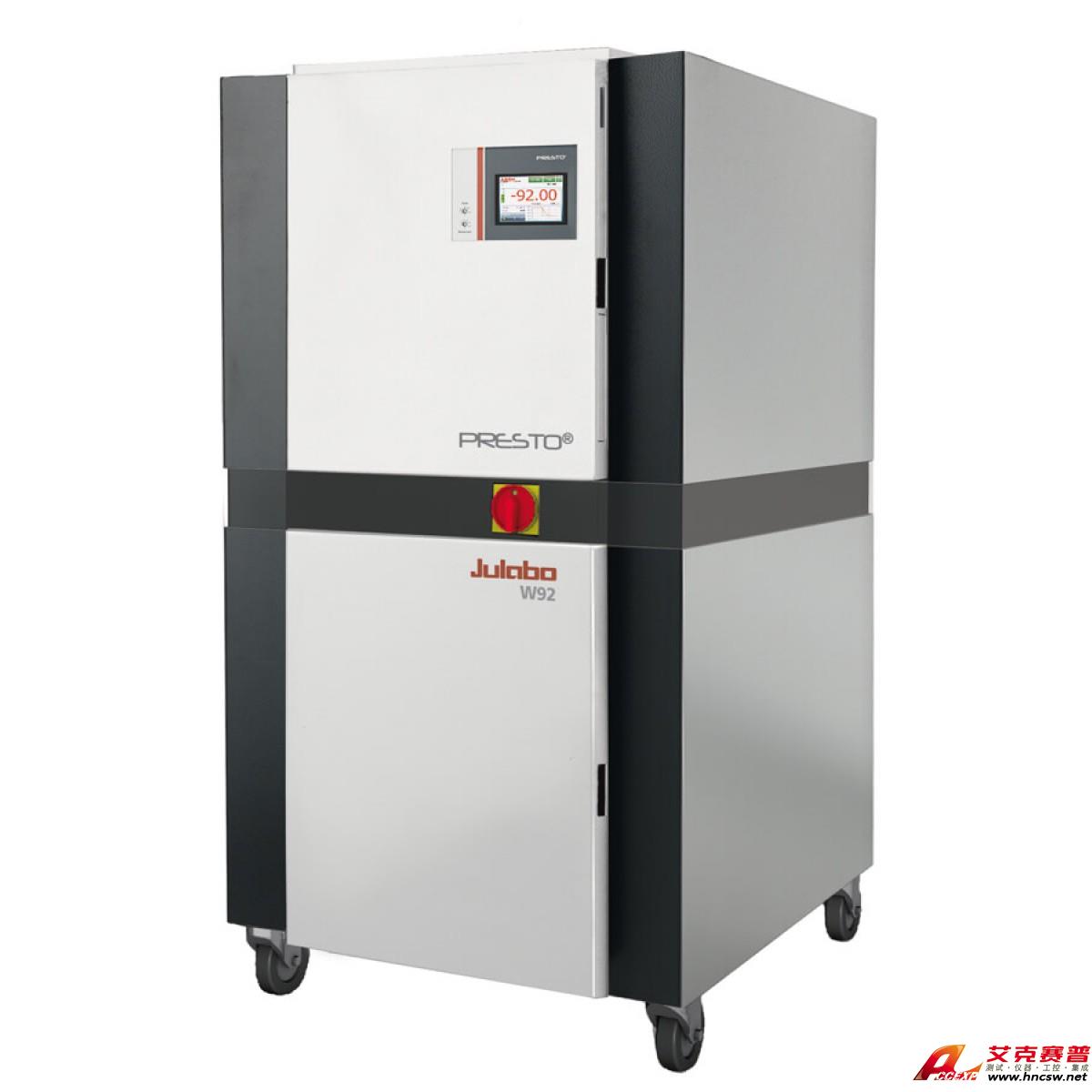 JULABO優萊博  PRESTO W92高精度密閉式動態溫度控制系統